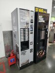 Кофе Кекс (Kostroma, Krasnoselskoye Highway, 3), coffee machine