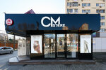 CMstore (Stavropolskaya Street, 186/3), tienda de electrónica