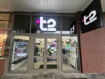 t2 (Dmitrovskoye Highway, 13к1), internet service provider