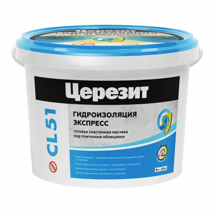 Building materials wholesale PromTechTrade, Domodedovo, photo