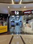 T2 (Panfilovskiy Avenue, 6А), internet service provider