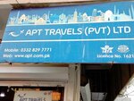 Apt Travels (Preedy Quarters, Garden Road, 3), travel agency