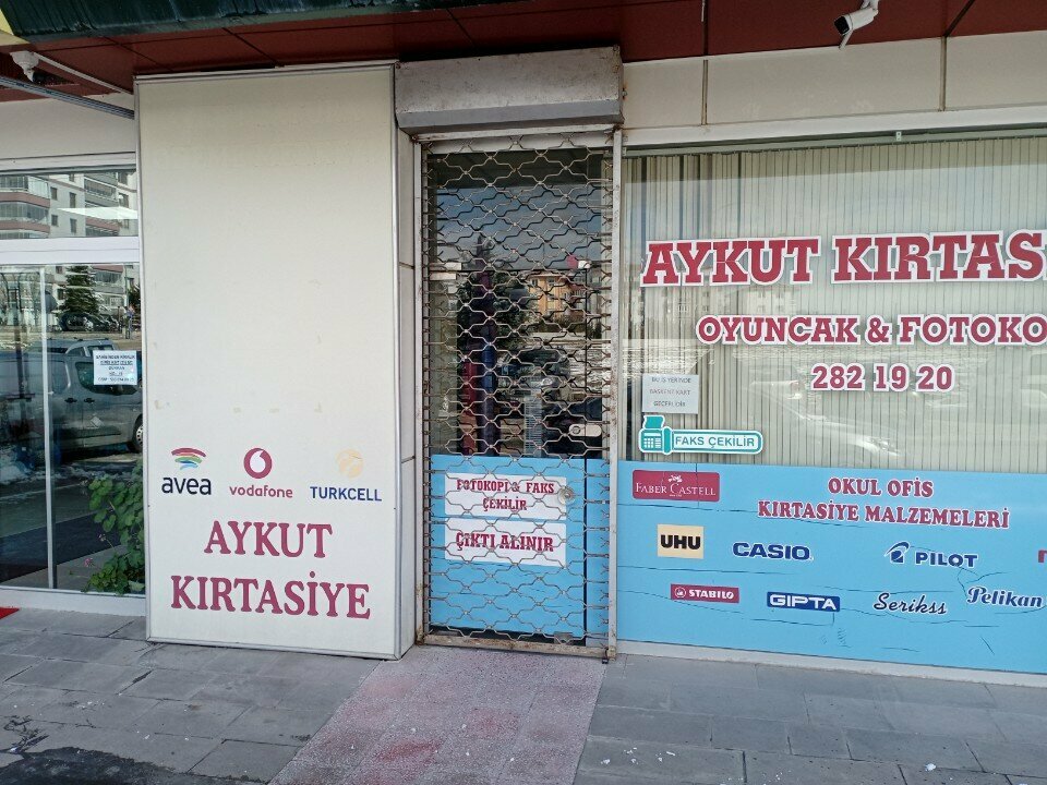Cash and settlement center Aykut Bill Payment Center, Ankara, photo