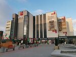 Necta (Stefan cel Mare Boulevard, 8), máquina expendedora de comestibles