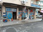 Coskunlar Hardware & Paint (Izmir, Bayrakli, 1615/5th Street, 24/1A), hardware store