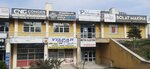 Yilpar Iveco (Ankara Province, Yenimahalle, Ostim Neighborhood, Mehmet Zahit Kotku Avenue, 3), construction equipment and machinery