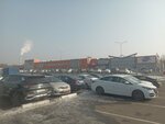 Satty Zhuldyz (Sain Street, 16А), lottery