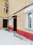 Alfa proyekt (Leninskiy City Administrative District, mikrorayon Gorskiy, 8А) ، أنظمة الأمن وأجهزة الإنذار