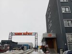 Svet Led (ulitsa Yunykh Pionerov, 38Ж), advertising equipment and materials