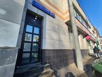 NeDuet.net (Leningradskiy Avenue, 75А) ، مشاريع صناعية
