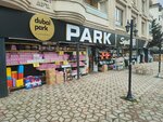 Dubai Park (Bursa, Osmangazi District, Hudavendigar Neighborhood, 1st Esen Avenue, 13-15B) ، مركز تسوق