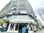 Freelance Accountant Oktay Kilic (Istanbul, Zeytinburnu, 58th Boulevard Avenue, 82A), servicios de contabilidad