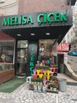 Melisa Çiçekçilik (Стамбул, Бахчелиэвлер, улица Мустафа Кемальпаша, 50), магазин цветов в Стамбуле