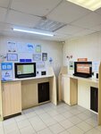 Aktiv Lombard (Abylai Khan Avenue, 6), pawnshop