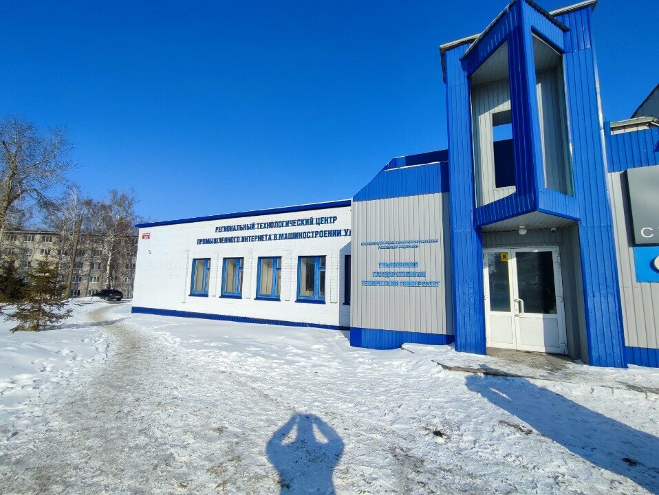 Research organization УлГТУ, Региональный технологический центр промышленного интернета в машиностроении, Ulyanovsk, photo