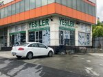 Yrs Yeşiler Estomarket Endüstriyel Rulman Hırdavat Pnömatik (İstanbul, Büyükçekmece, Hadımköy-İstanbul Cad., 38), bearings