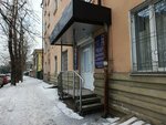 Gn Group (Polish Rebel Street, 10), permanent makeup studio