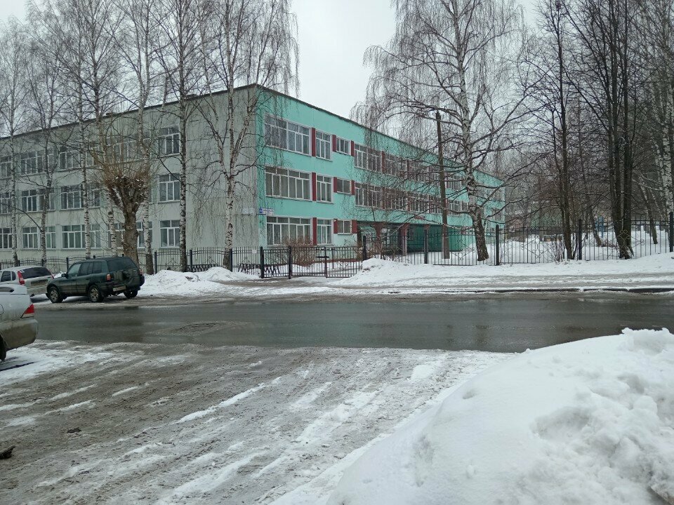 Escuela de enseñanza general Srednyaya obshcheobrazovatelnaya shkola № 20, , foto
