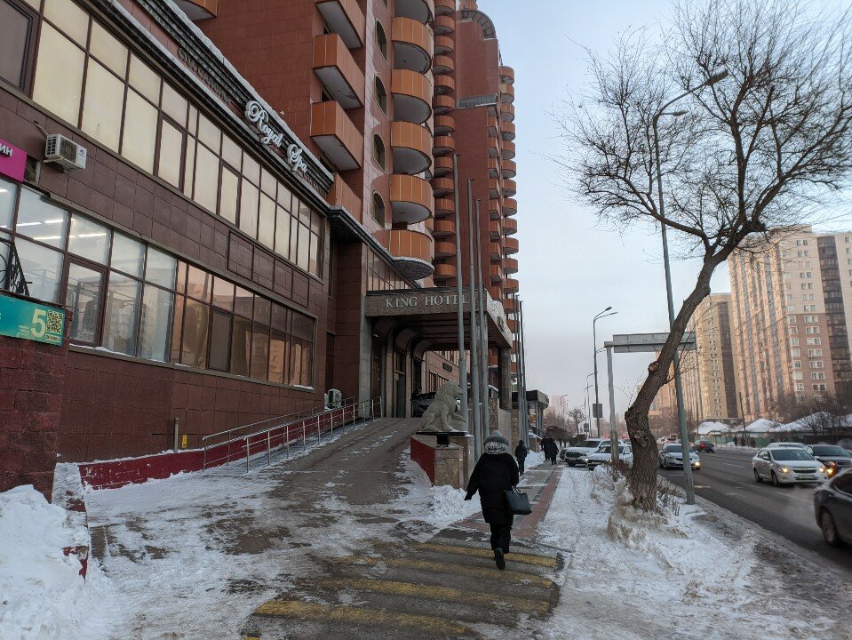 Фото King Hotel Astana