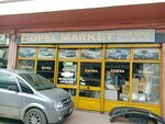 Opel Market Spare Parts (Istanbul, Kartal, Inonu Avenue, 164/14), auto parts and auto goods store