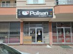 Tr Perfect Construction Materials (Konya, Karatay, Emirgazi Neighborhood, Beka Street, 5A), tienda de construcción