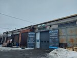 Voltag (Litovskaya Street, 16В), car service, auto repair