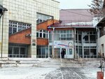 Secondary school № 3 (Gospitalnaya ulitsa, 2), escuela de enseñanza general