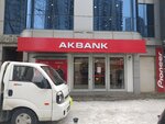 Akbank Ümraniye Sanayi Şubesi (Istanbul, Umraniye, Alemdag Avenue, 384A), bank