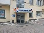 TSZh Krasny prospekt, 49 (Krasniy Avenue, 49) ، جمعية أصحاب المنازل