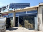Ceylan Furniture (Konya, Selcuklu, Uzumlu Street, 47A), furniture factory