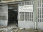Tmt Packaging Machinery (Istanbul, Esenyurt, Akcaburgaz Neighborhood, Alkop Industrial Complex, C6 Blok) ، آلات البناء