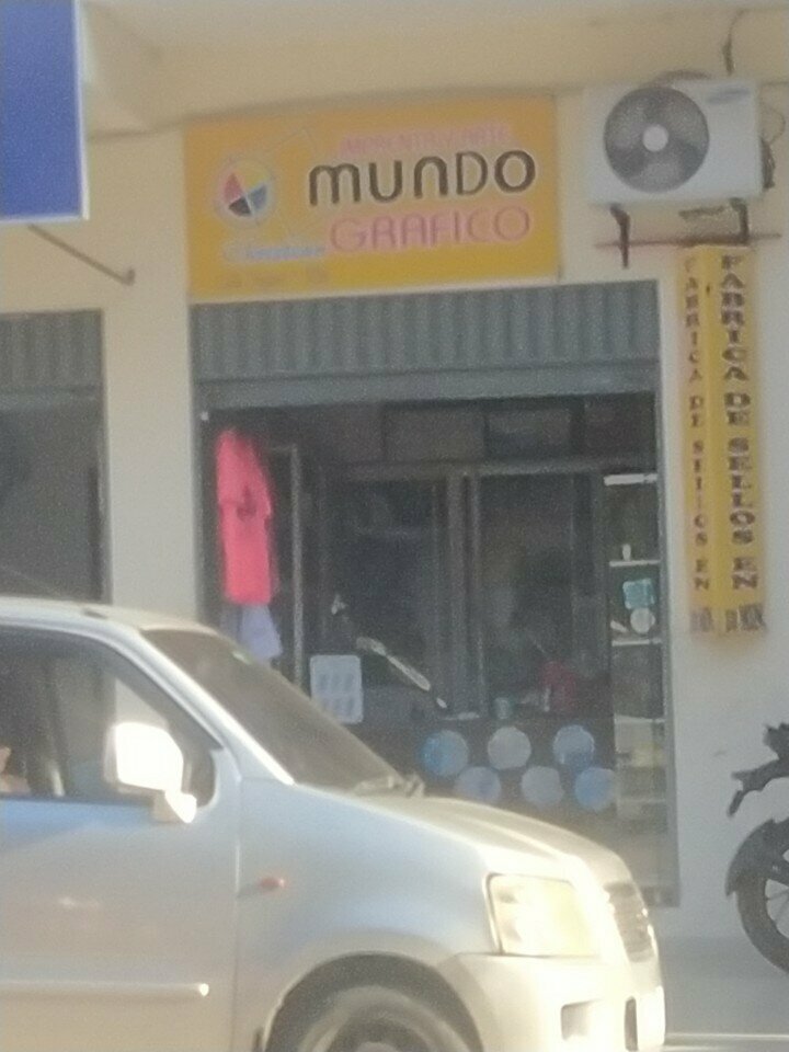 Copy center Mundo gráfico, Santa Cruz de la Sierra, photo