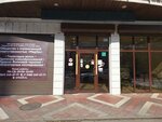 Vita Nova (Zapadniy City administrative district, Kozhevennaya ulitsa, 117), medical center, clinic