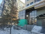 Kaz World Logistics Company (Saraıshyq kóshesi, 38) ، شركة التخطيط والتنفيذ