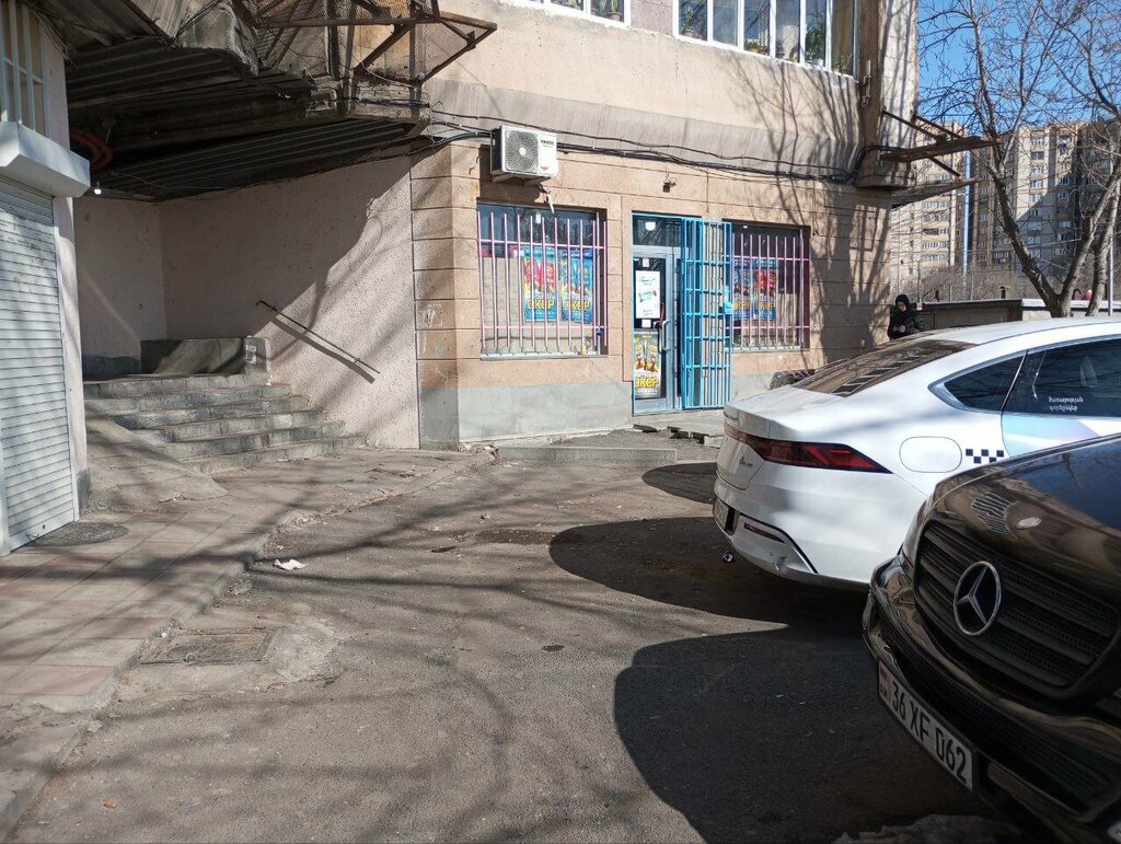 Payment terminal Telcell, Yerevan, photo