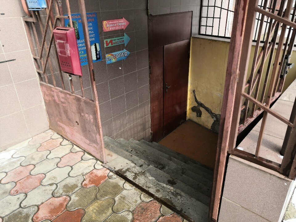 Packing materials Aleksa-Servis, Krasnodar, photo