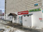 Yola (Yugo-Zapadnyy microdistrict, ulitsa Kosmonavta Vladislava Volkova, 1), tienda de carnes, embutidos