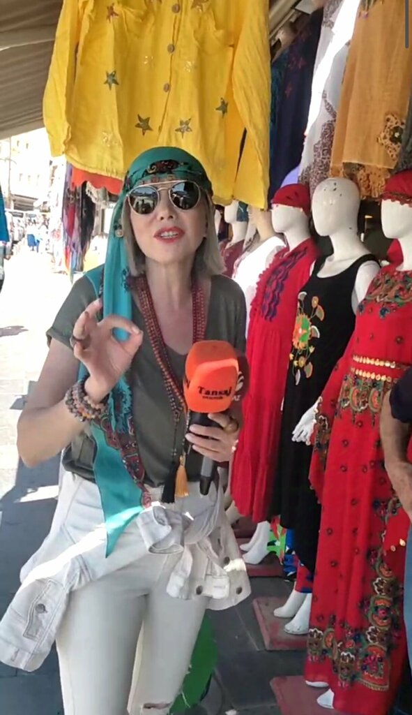 Clothing store Tansaj Plus, Artuklu, photo