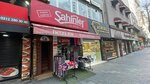 Sahinler Underwear (Istanbul, Kagithane, Talatpasa Avenue, 60), lingerie and swimwear shop