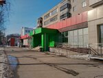 Егорка (ulitsa Nekrasova, 72), children's clothing store
