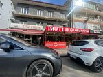 Famous Oltu Cag Kebab (Ankara Province, Cankaya District, Esat Cad., 127A), cafe