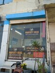 Property Ideas Real estate & Builders Office (Allama Iqbal Town, Umar Block, 2 Street, 1030), real estate agency