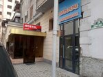 Enigma (Amiryan Street, 24) ، نزل