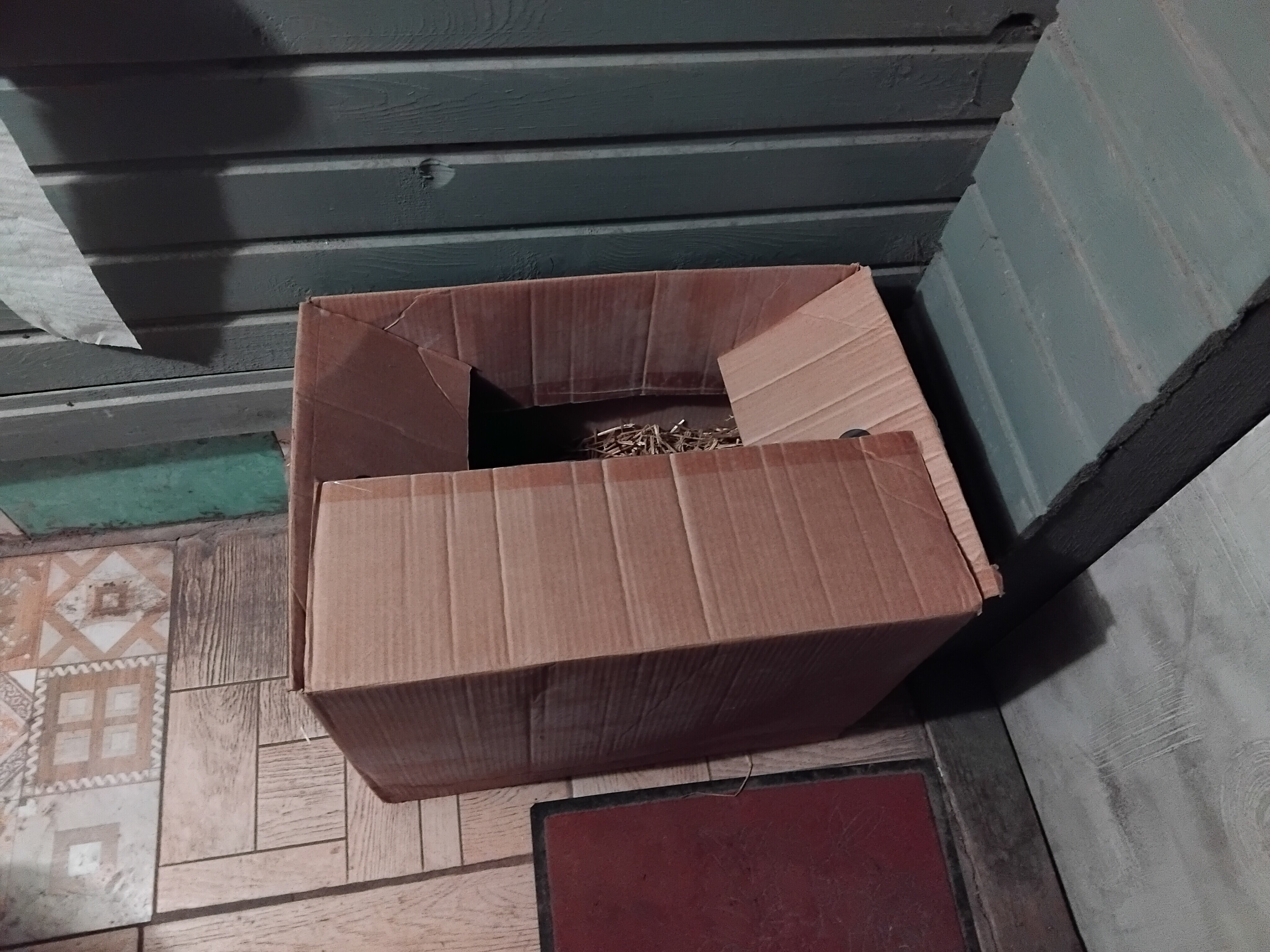 Фото Юшково