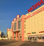 Задор, Гранит (Urban-Type Settlement of Novoivanovskoe, Zapadnaya ulitsa, с100) ، الأبواب