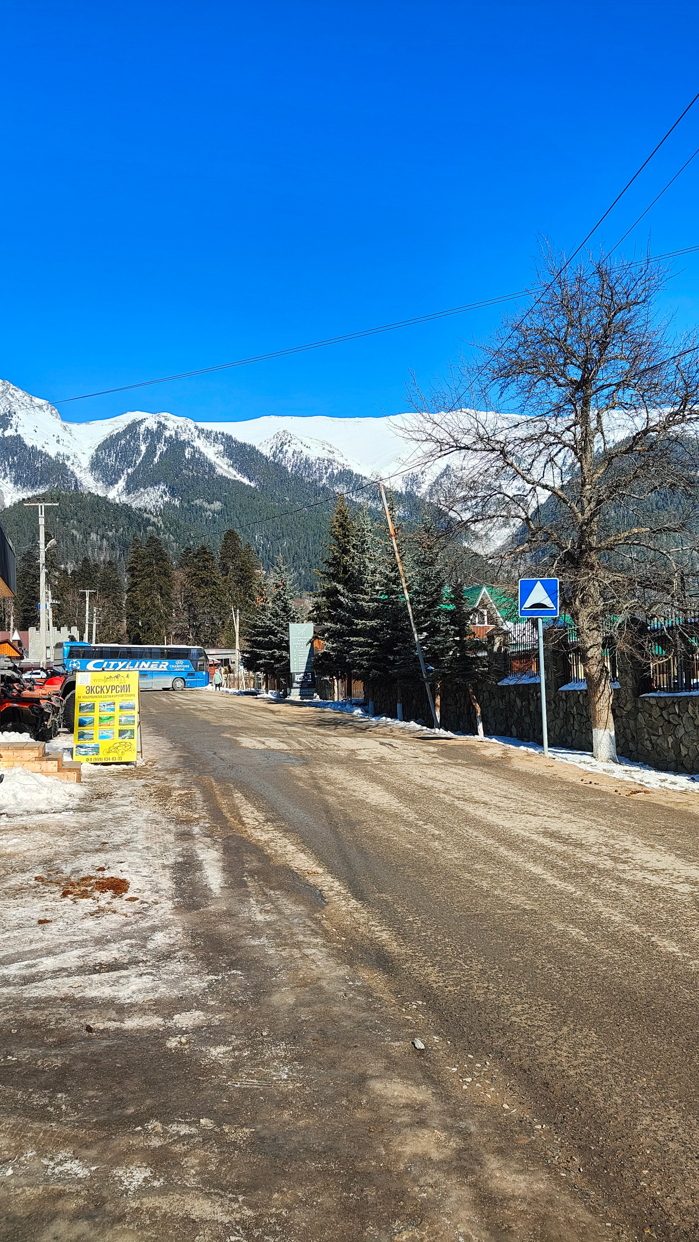 Фото Горный родник