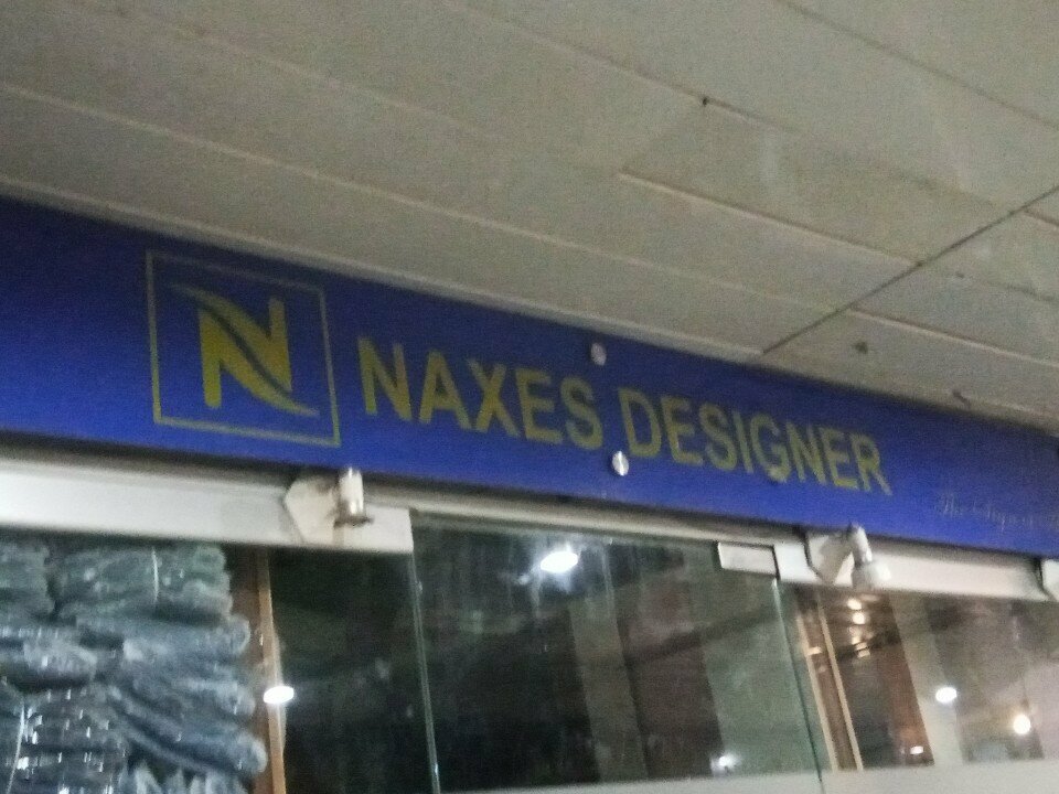 Clothing store Naxes designer, Karachi, photo