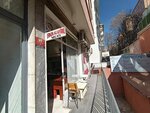 Necati Erkek Kuaförü (Ankara Province, Cankaya District, Hanimeli Street, 49I), barber shop