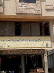 Pakistan hardware (Province of Sindh, Karachi, Pakistan Employees Cooperative Housing Society, Block 2), hardware store