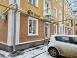 Womanclub (Minina Street, 19А) ، صالون تجميل